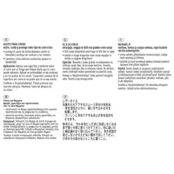 Effax Leer Olie Met Kwast Overige -Paardenbenodigdheden Winkel effax leer olie met kwast overige 1500x1500 187766